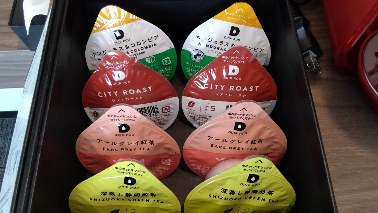 ドリップポットのコーヒー等のカートリッジ