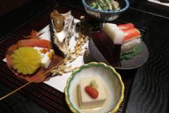 湯回廊 菊屋