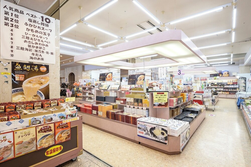 ギフト ショップ