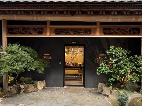 湯村温泉緑屋 / 4