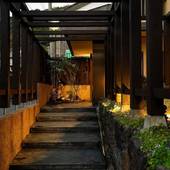 間人温泉郷 昭恋館 よ志のや（京都府 旅館） / 5