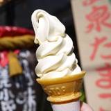 小出仙（コデセン）