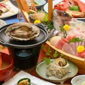 熱海温泉 味と湯の宿 ニューとみよし（静岡県 旅館） / 3