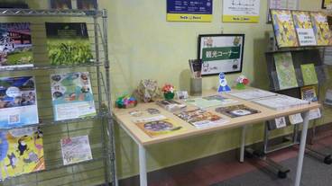 施設内の設備 / 5