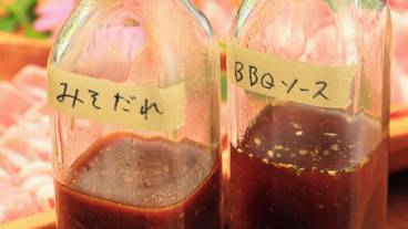 食事・飲み物 / 28