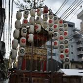 Iwatoyama Hostel（岩戸山ホステル）（京都府 ゲストハウス・ホステル・ドミトリー） / 4