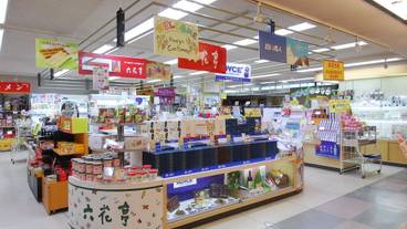 1階 売店はまなす / 8