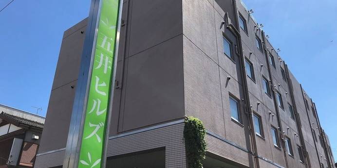 ビジネスホテル五井ヒルズ 五井駅前（BBHホテルグループ）（千葉県 ビジネスホテル） / 1