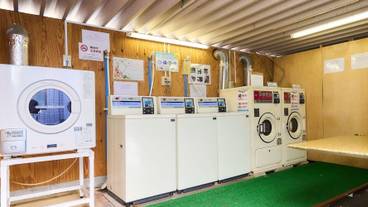 ランドリー ルーム / 8