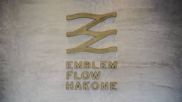 内部エントランス / 2