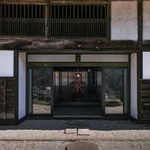 Zenagi（長野県 旅館） / 5