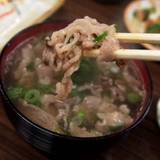 いこい(イコイ)