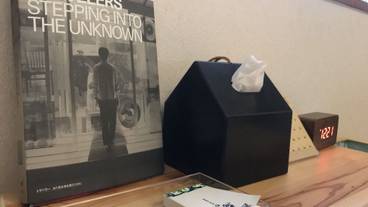 客室の設備とサービス / 20