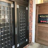 宮古島ゲストハウス COCOikoi（沖縄県 ゲストハウス・ホステル・ドミトリー） / 2