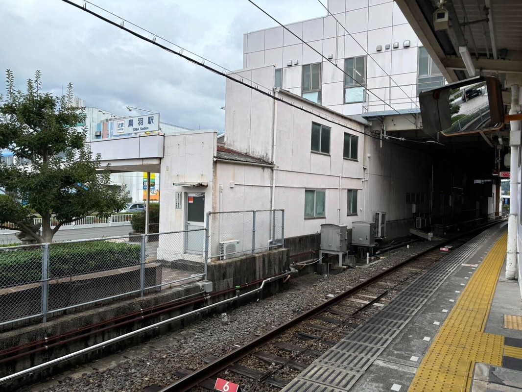 ayana_0419さんの写真 / 2