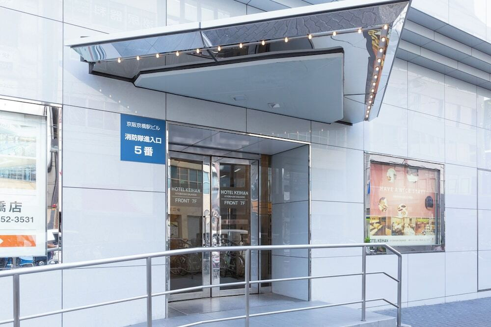 施設の正面