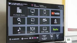 エコノミー ツインルーム 喫煙可