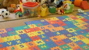 湯河原温泉 青巒荘（せいらんそう）（ユガワラオンセン　セイランソウ） / 5