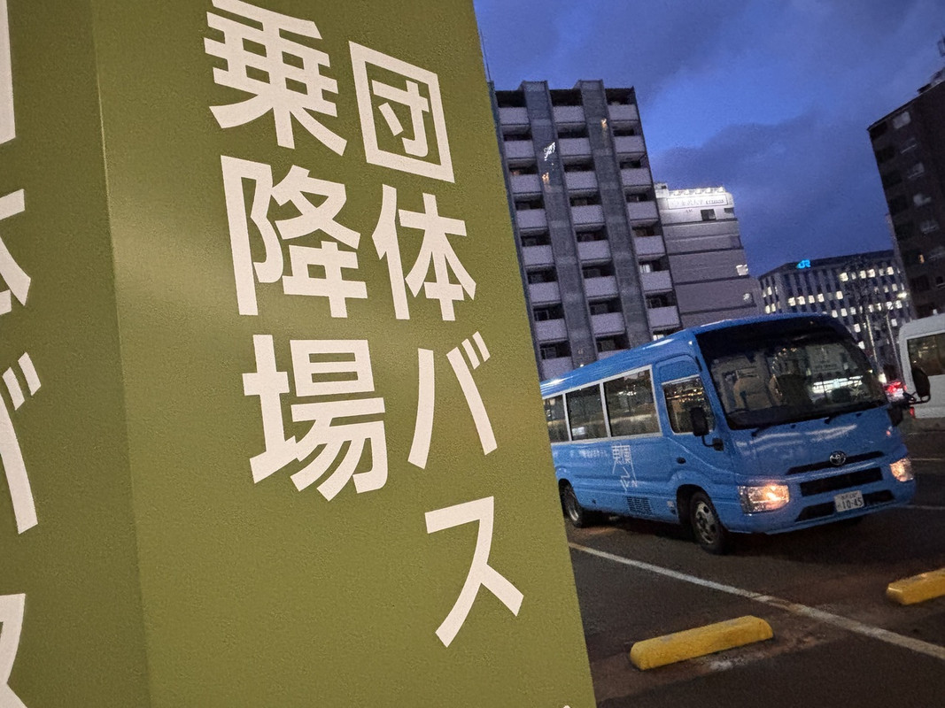シャトルバスの送迎場所も分かりやすい