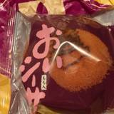 御菓子御殿 国際通り松尾店（オカシゴテン）