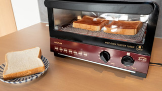 モダンスタンダード 2名まで 禁煙