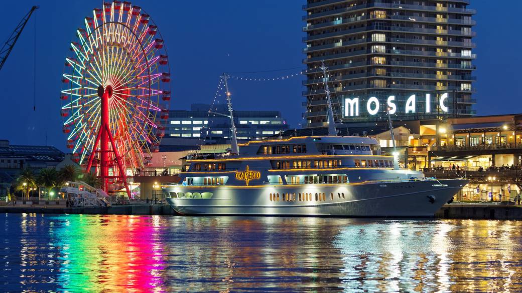 神戸ハーバーランド / 4