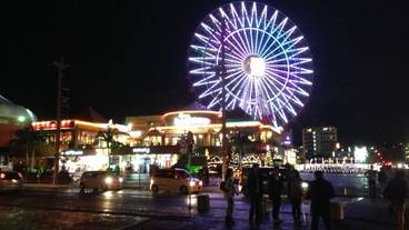 施設からの眺望 / 8