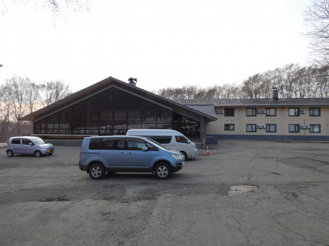 寒水沢温泉八甲田リゾートホテル