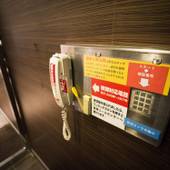 スーパーホテル東京 赤羽駅東口一番街（東京都 ビジネスホテル） / 4