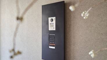 施設内の設備 / 1