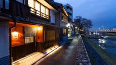 京と家 鴨川五条