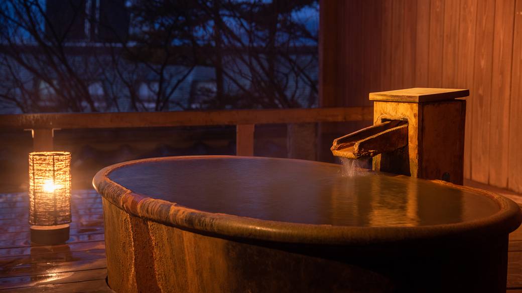 客室露天風呂（温泉）一例 / 2