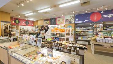 ギフト ショップ / 7