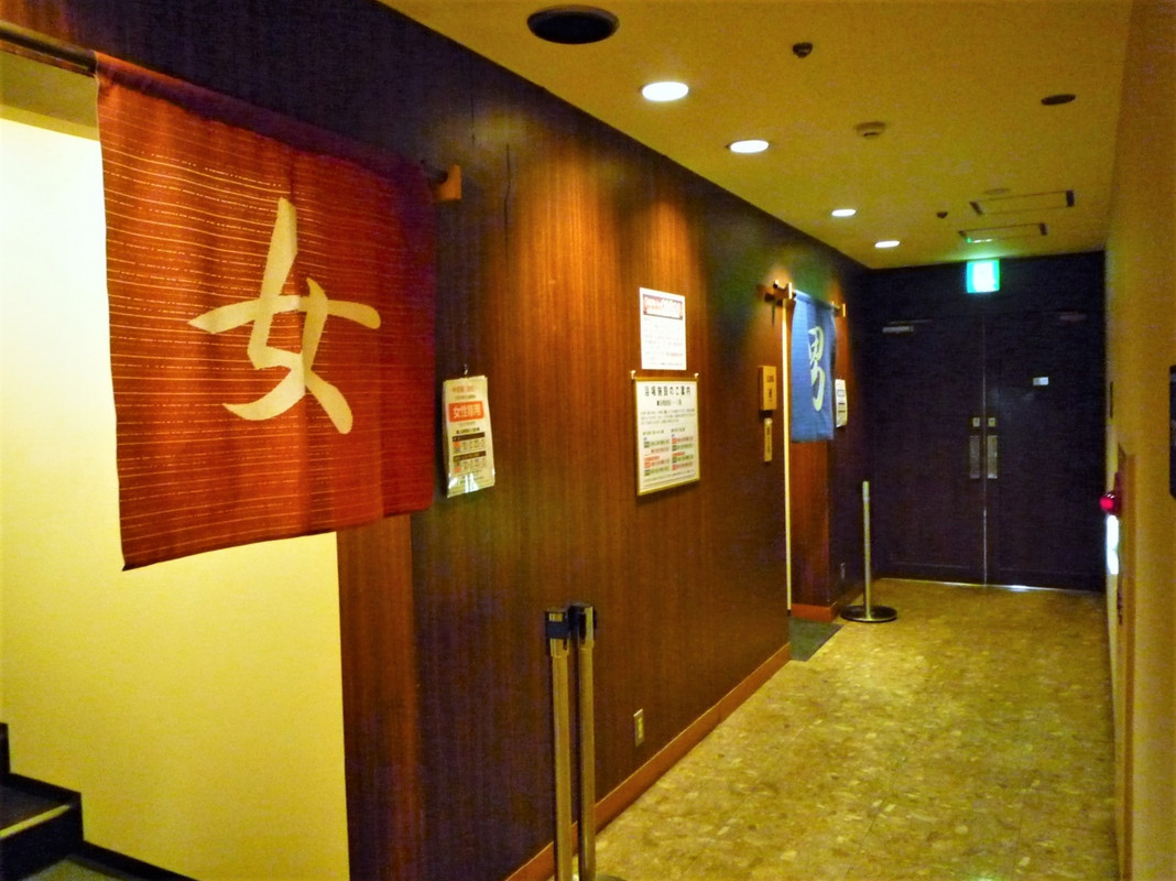 １階　男女別大浴場