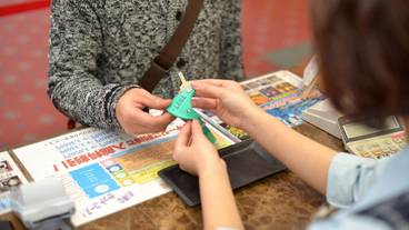 チェックイン / チェックアウト キオスク / 1