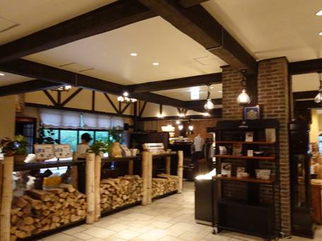 ラビスタ大雪山 / 3