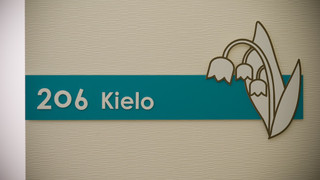 ファミリー ルーム