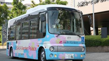 施設内の設備 / 1