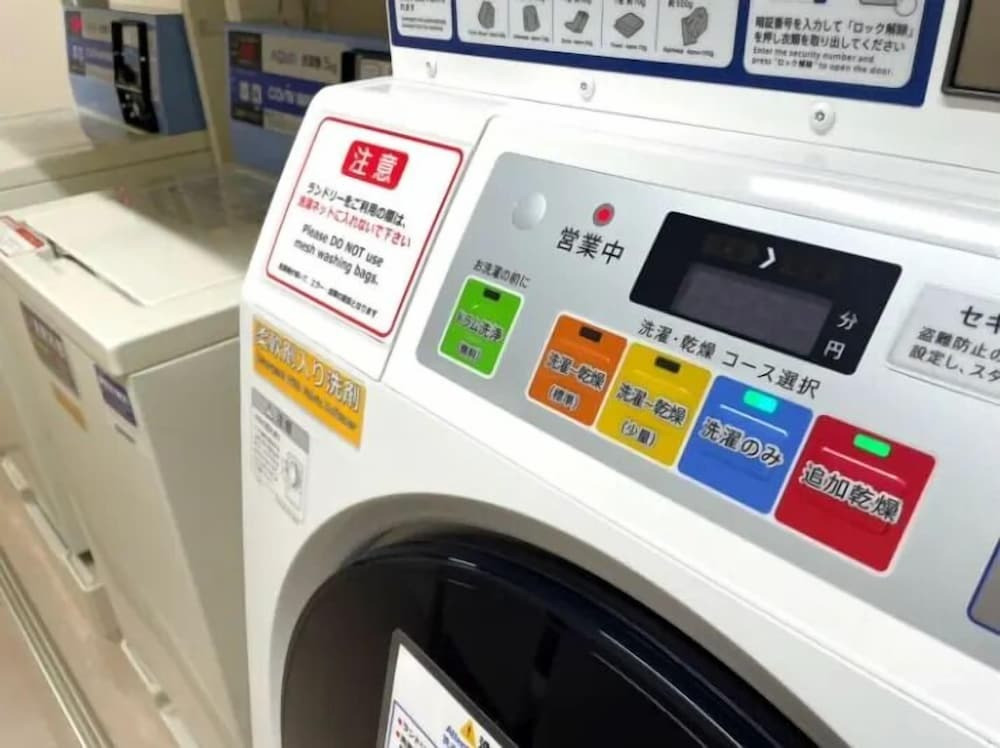 ランドリー ルーム