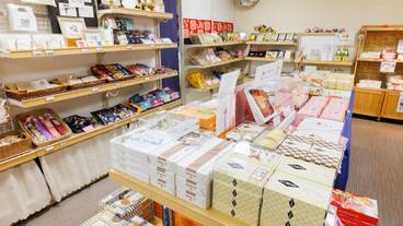 ギフト ショップ / 4