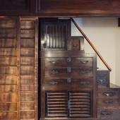 古民家 宿 宰嘉庵（京都府 ビジネスホテル） / 3