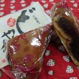 和菓子屋　大塚屋（オオツカヤ）