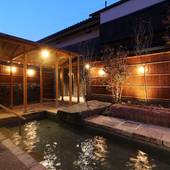 天橋立 和のリゾート 文珠荘（京都府 旅館） / 3