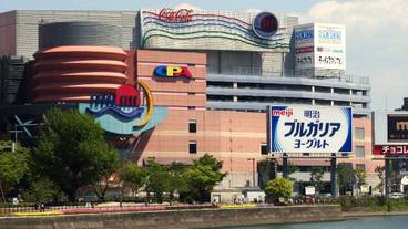 観光スポット / 9