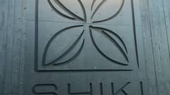 チャトリウムニセコ