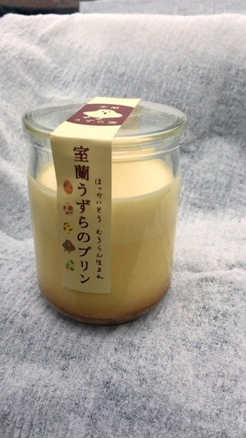 「室蘭うずら園」料理 943497 室蘭うずらのプリン