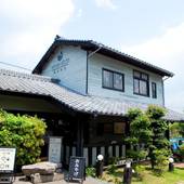 湯布院 山荘どんぐり(大分県 コテージ・ロッジ・一棟貸) / 3