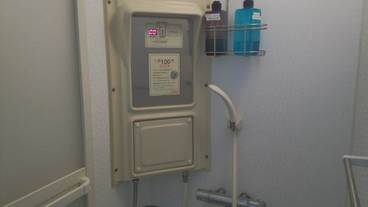 施設内の設備 / 3