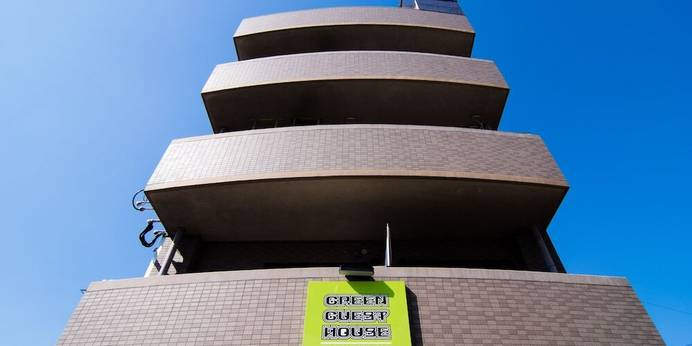 グリーンゲストハウス（鹿児島県 ゲストハウス・ホステル・ドミトリー） / 1