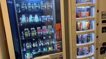 自動販売機 / 3